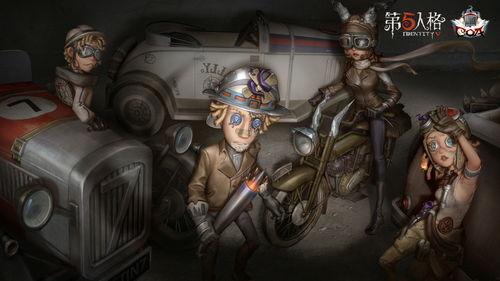 第五人格深渊7爆料视频,惊悚游戏新篇章即将开启  第1张